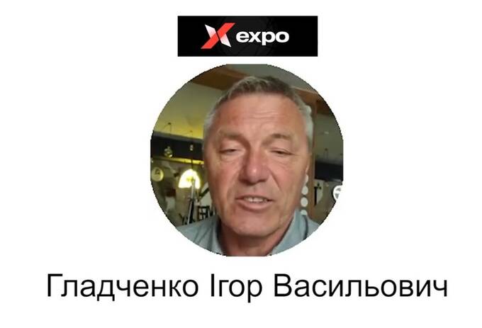 Expo biz         eiqrtiqiuxvls