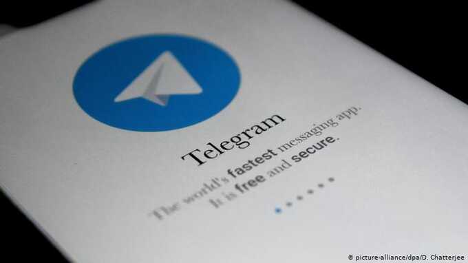 The Telegraph:   Telegram       