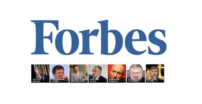       ,  Forbes