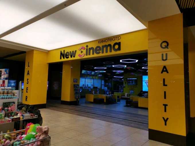 " "   "":  New Cinema    ?
