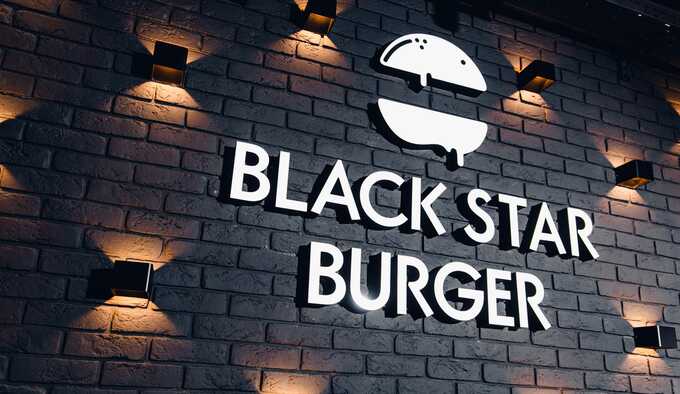 KFC  Black Star Burger          