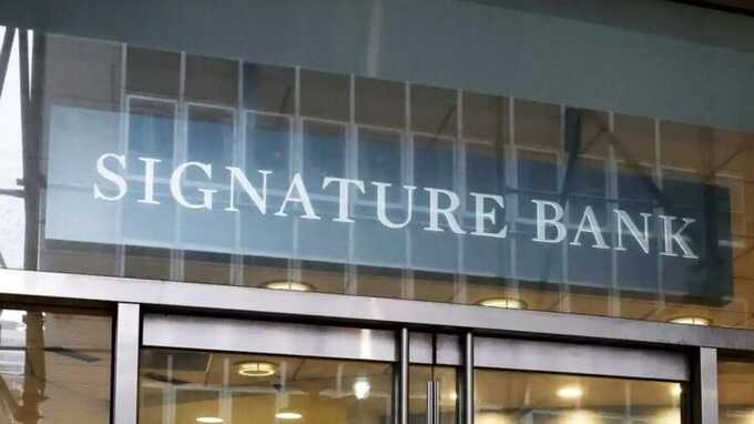    Signature Bank      - Bloomberg