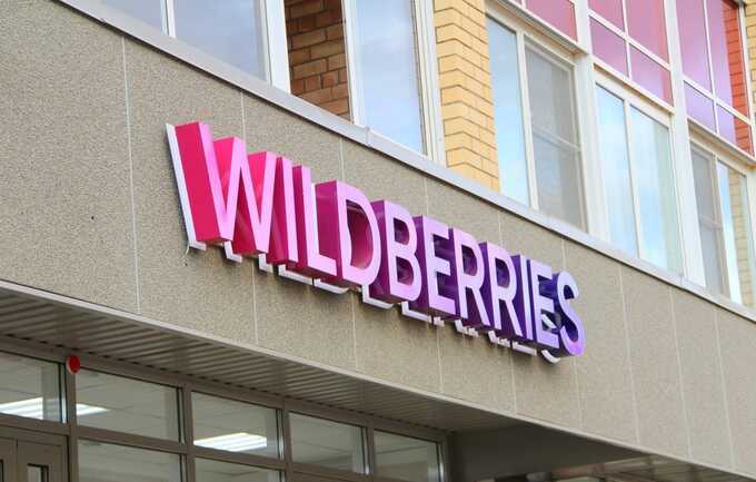   Wildberries    ""   