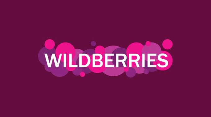 Wildberries             