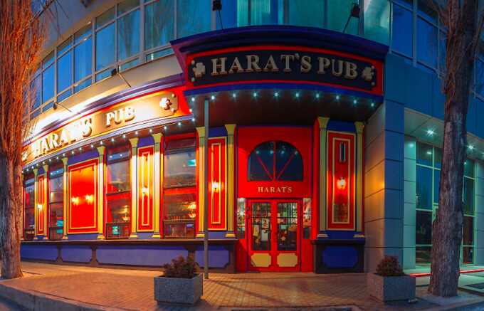 Harats pub  
