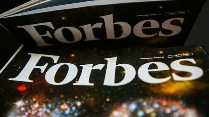  Forbes  
