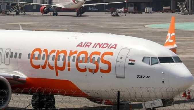  Air India     -   