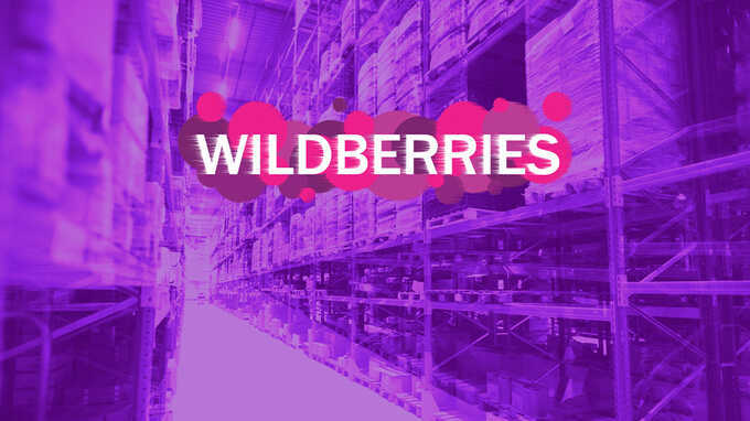 Wildberries   