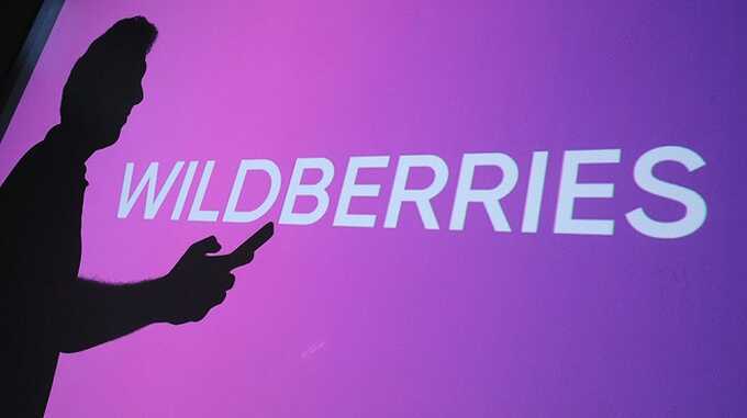        Wildberries