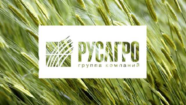       Ros Agro PLC   