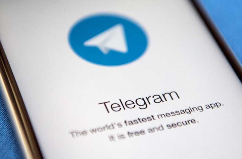  Telegram     