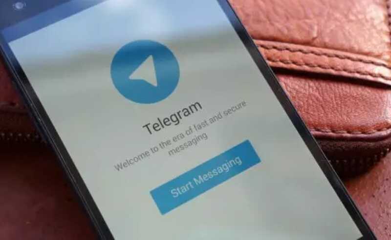  Telegram   1,5      