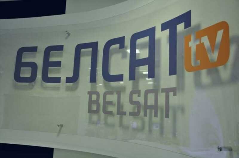    Belsat   -   