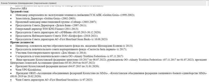  qkhiqxhiudithvls hrideuiqriqxtrmf