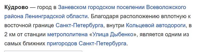 У владельца «Евроинвеста» Андрея Березина добавилось проблем – следствие заявило об отмывании 17 миллиардов рублей через его структуры